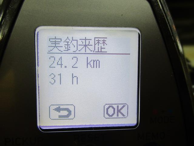 シーボーグ 500JP