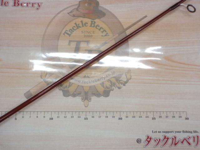 スーパーパルサー FS-58L/C
