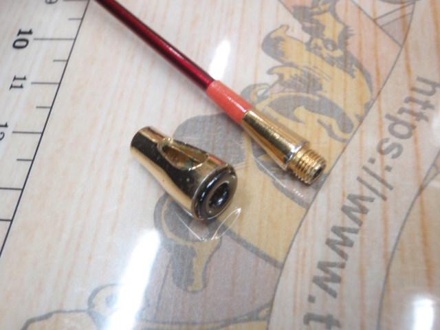 トライトンSP 50号 35-40SI Z-T