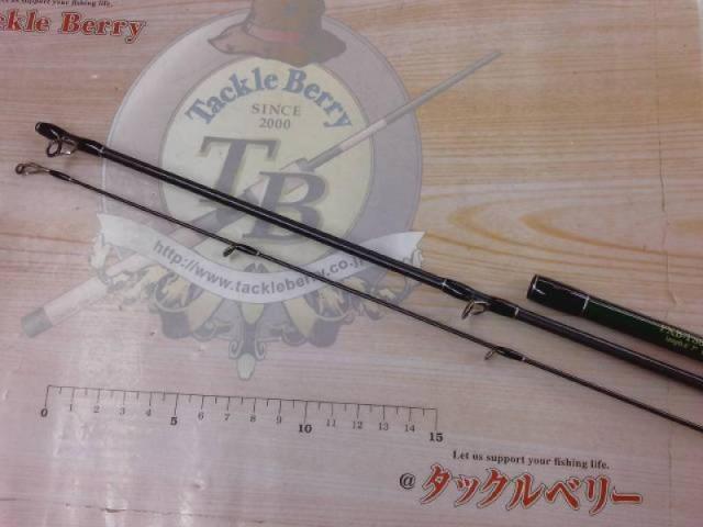 トレスサビア FXB-TS67UL