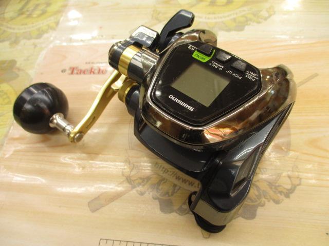 16ビーストマスター 3000XS