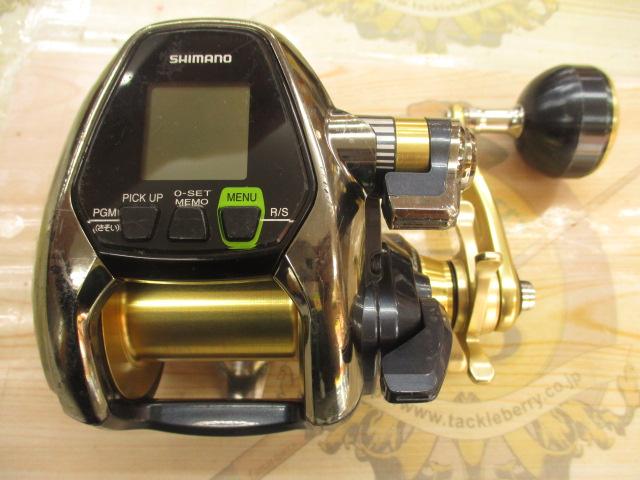 16ビーストマスター 3000XS