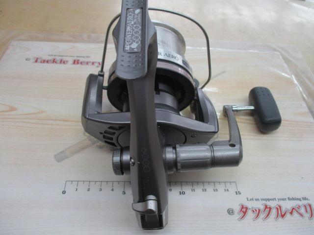 97パワーエアロ 6000