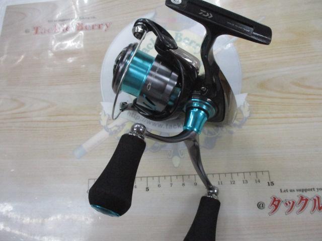 24エメラルダスX LT2500-DH