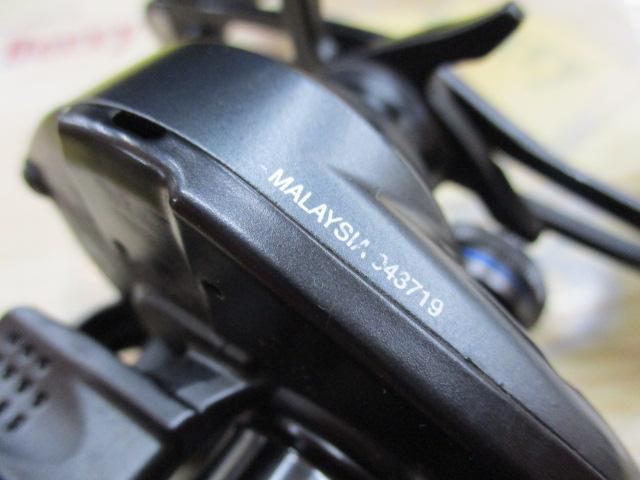 21SLX BFS XG LH