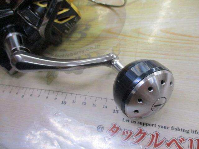 13ステラSW 8000PG
