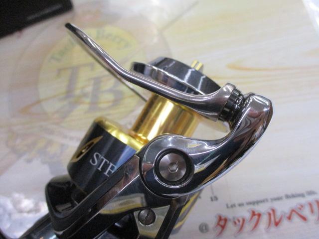 13ステラSW 8000PG