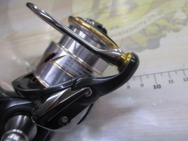 20ルビアス FC LT2000S
