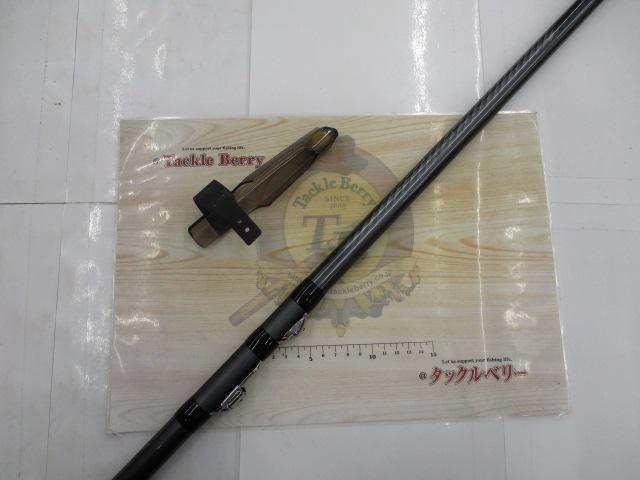 17ホリデー磯 2号530A