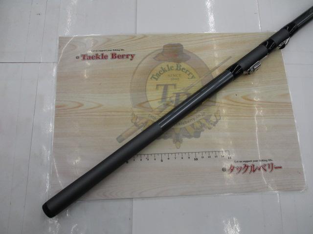 17ホリデー磯 2号530A