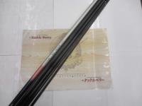 商品一覧｜＠ベリーネット 日本最大新品中古釣具WEBショップ