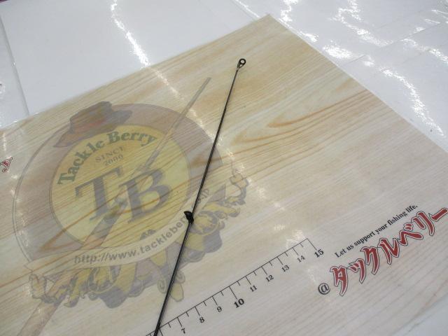 うず潮チヌ 1-53｜＠ベリーネット 日本最大新品中古釣具WEBショップ
