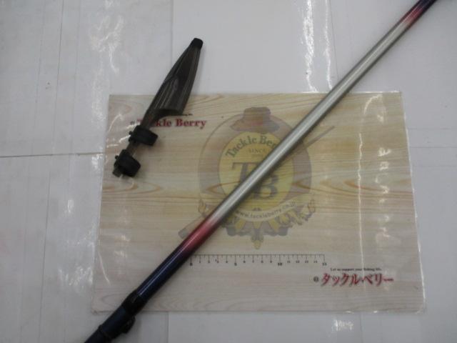 カーボンホリデー磯HG 3-450