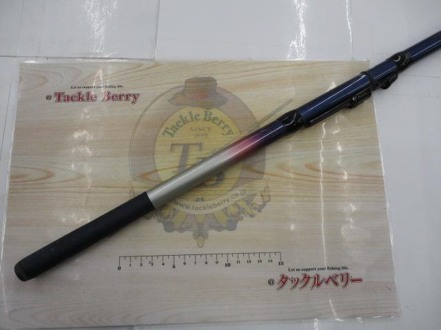 カーボンホリデー磯HG 3-450