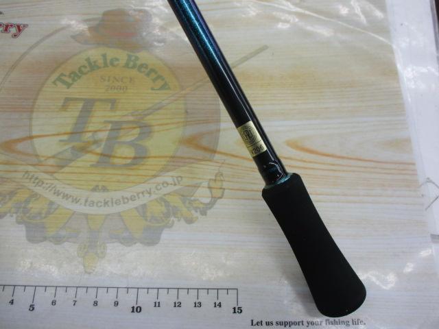エメラルダスX IL 83M・J