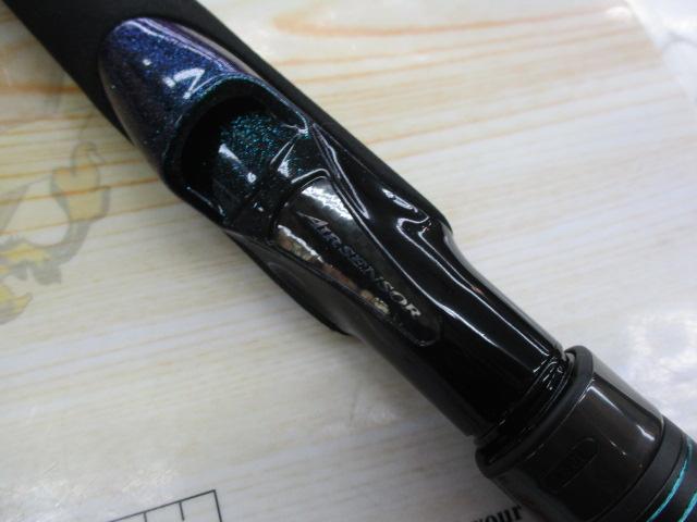 エメラルダスX IL 83M・J
