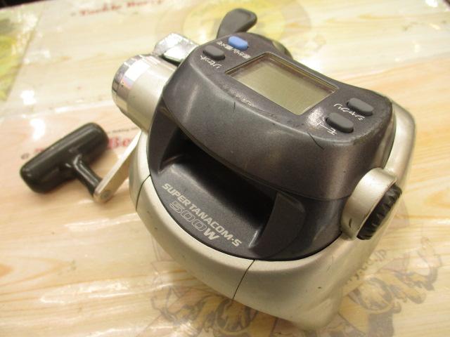 スーパータナコンS 500W