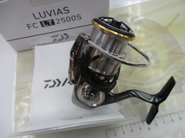 20ルビアス FC LT2500S