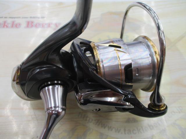 20ルビアス FC LT2500S