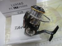 20ルビアス FC LT2500S