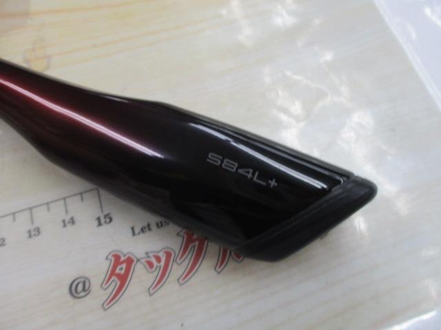 25セフィアリミテッド S84L+｜＠ベリーネット 日本最大新品中古釣具WEB