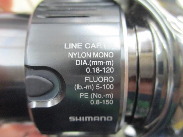 22ステラ 2500S