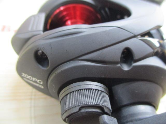 20ゲンプウ 200PG