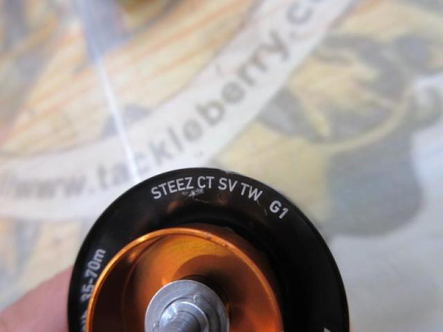 スティーズCT SV TW 700HL
