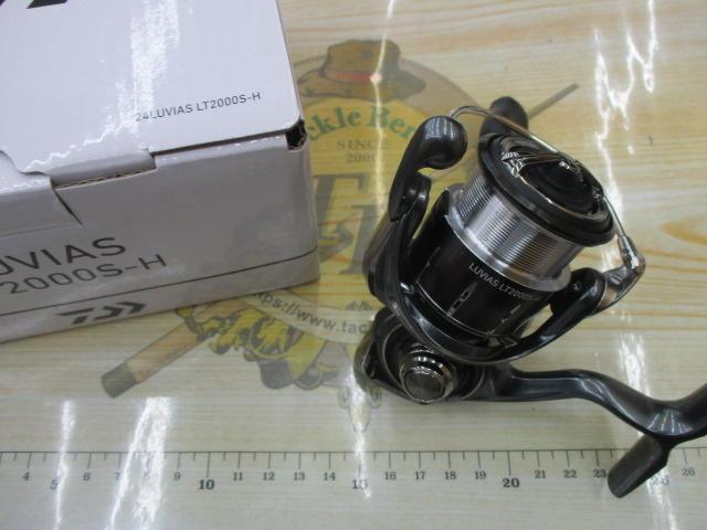 24ルビアス LT2000S-H