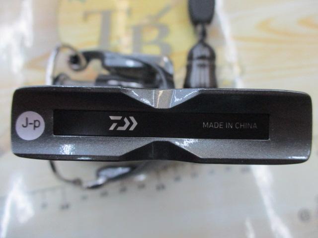 24ルビアス LT2000S-H