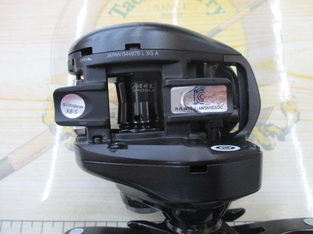 22エクスセンスDC XG LH