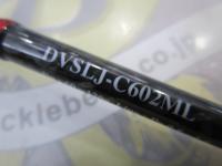 ヴィガー DVSLJ-C602ML