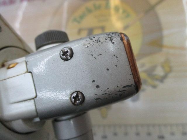 ストラディック4000FE