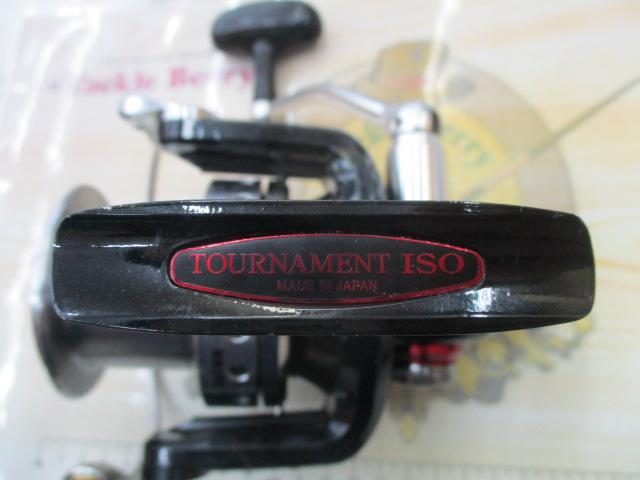トーナメントISO 5000遠投