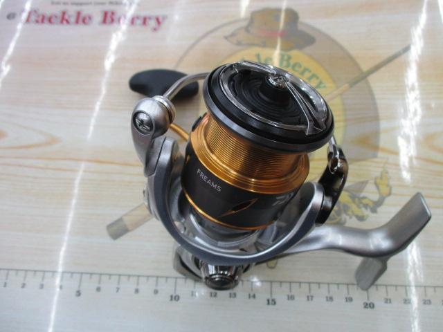 21フリームス LT2500