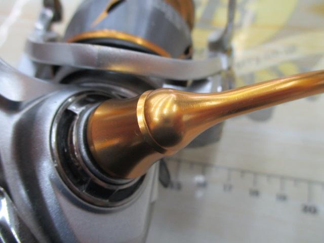 21フリームス LT2500