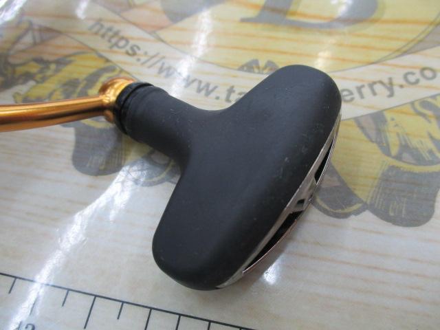 21フリームス LT2500