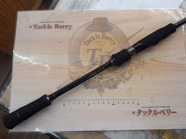 カリスタ 82ML/AR オールラウンダー