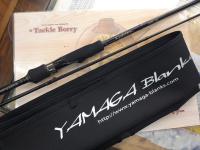 カリスタ 82ML/AR オールラウンダー