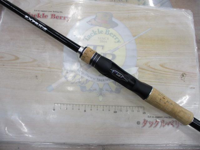 17エクスプライド 172H｜＠ベリーネット 日本最大新品中古釣具WEBショップ