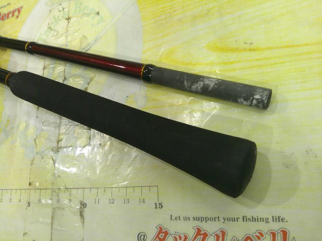 16炎月SS B72MS
