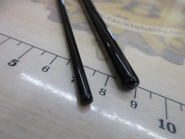 ボーダレスGL N9