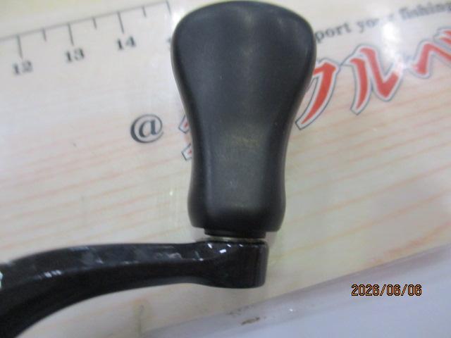 23ヴァンキッシュ C2000SHG
