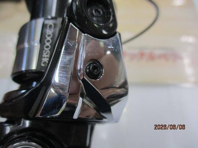 23ヴァンキッシュ C2000SHG