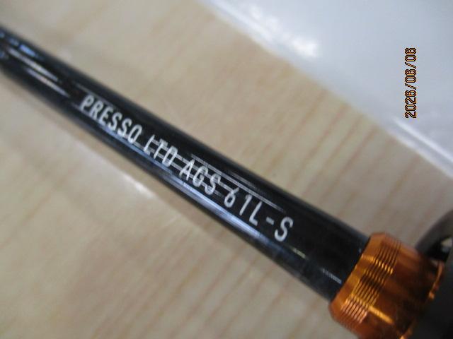 プレッソLTD AGS 61L-S