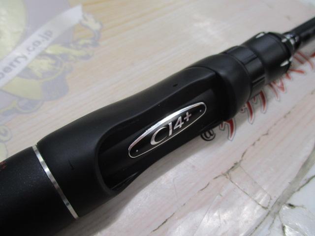 18ポイズンアドレナ 266L｜＠ベリーネット 日本最大新品中古釣具WEB