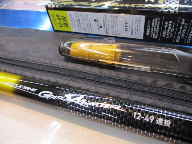 ガーラモンスター　１２−４９　遠投 バトルゲームガーラモンスター 12-49遠投｜＠ベリーネット 日本最大