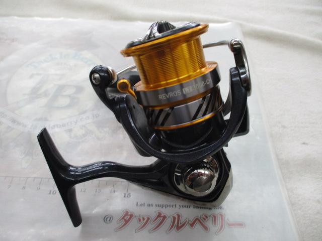 20レブロス LT3000-CH