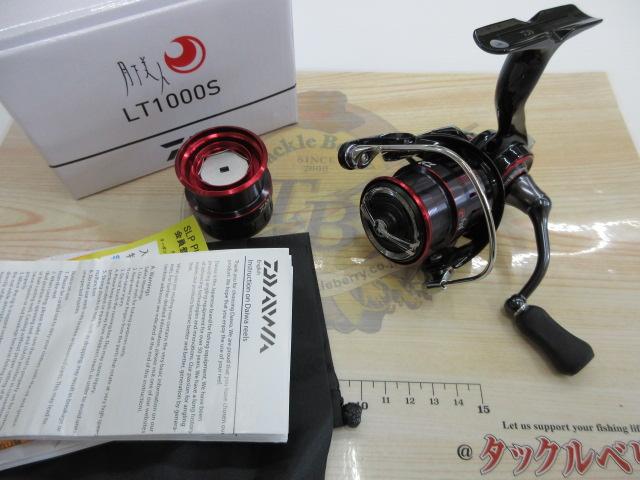 23月下美人 LT1000S