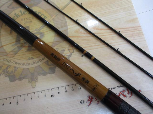 黒鯛師 THEヘチ硬調ロクマル 275